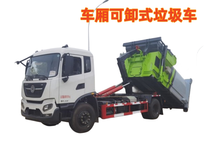 ����վ�D�\܇ϵ��